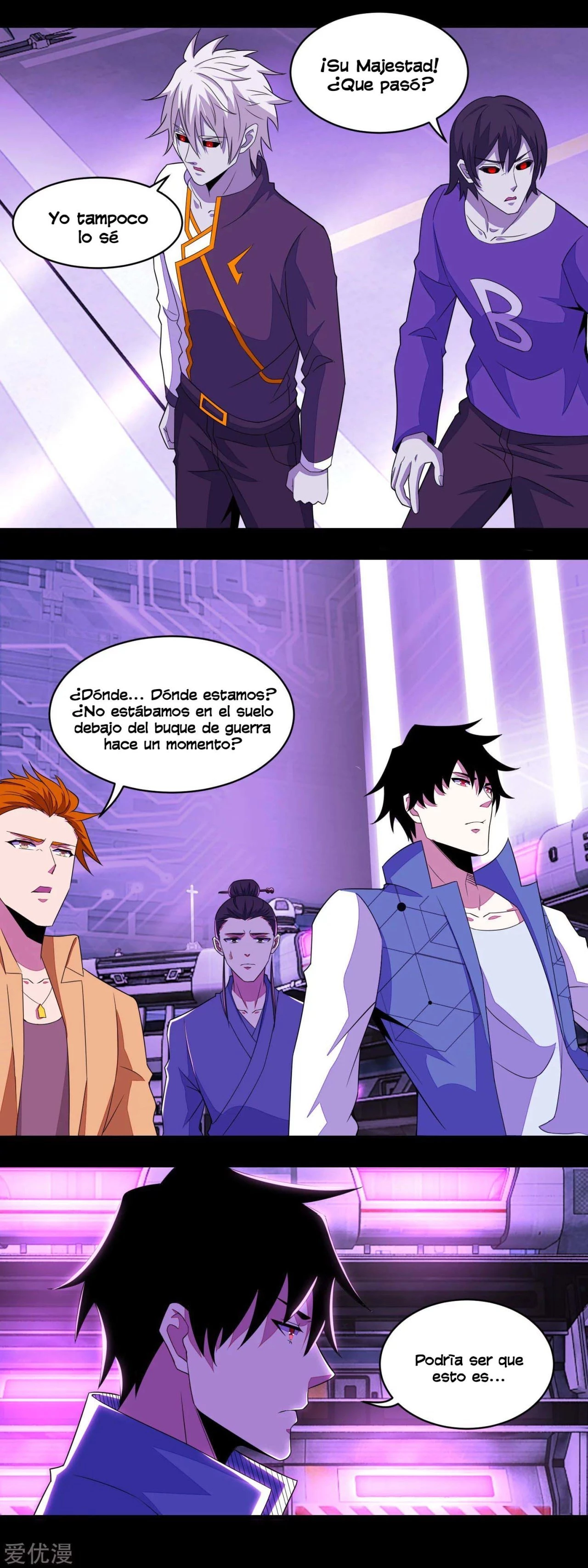 El rey del apocalipsis > Capitulo 144 > Page 31